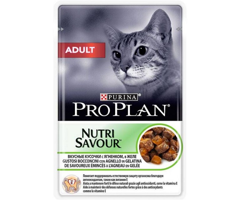 Влажный корм для взрослых кошек с ягненком в желе, Pro Plan - 85 гр